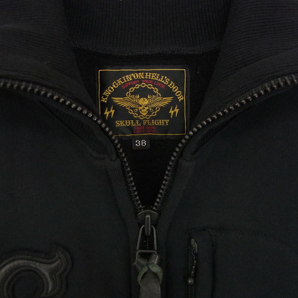 スカルフライト サイドレースアップ スウェット  ジャケット ブラック系 38【中古】