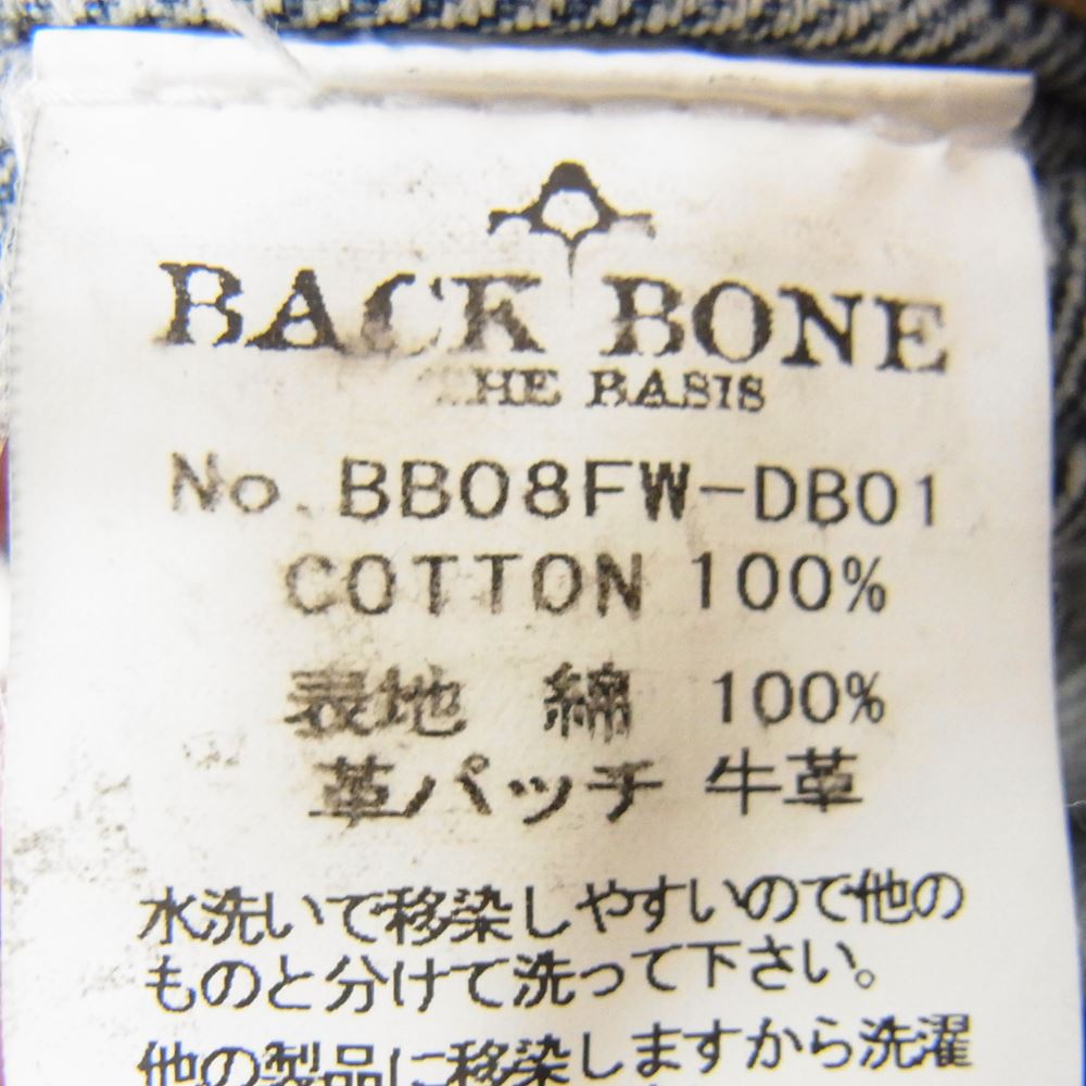 BACKBONE バックボーン 08AW BB08FW-DB01 ダメージ加工 デニムジャケット インディゴブルー系 L【中古】