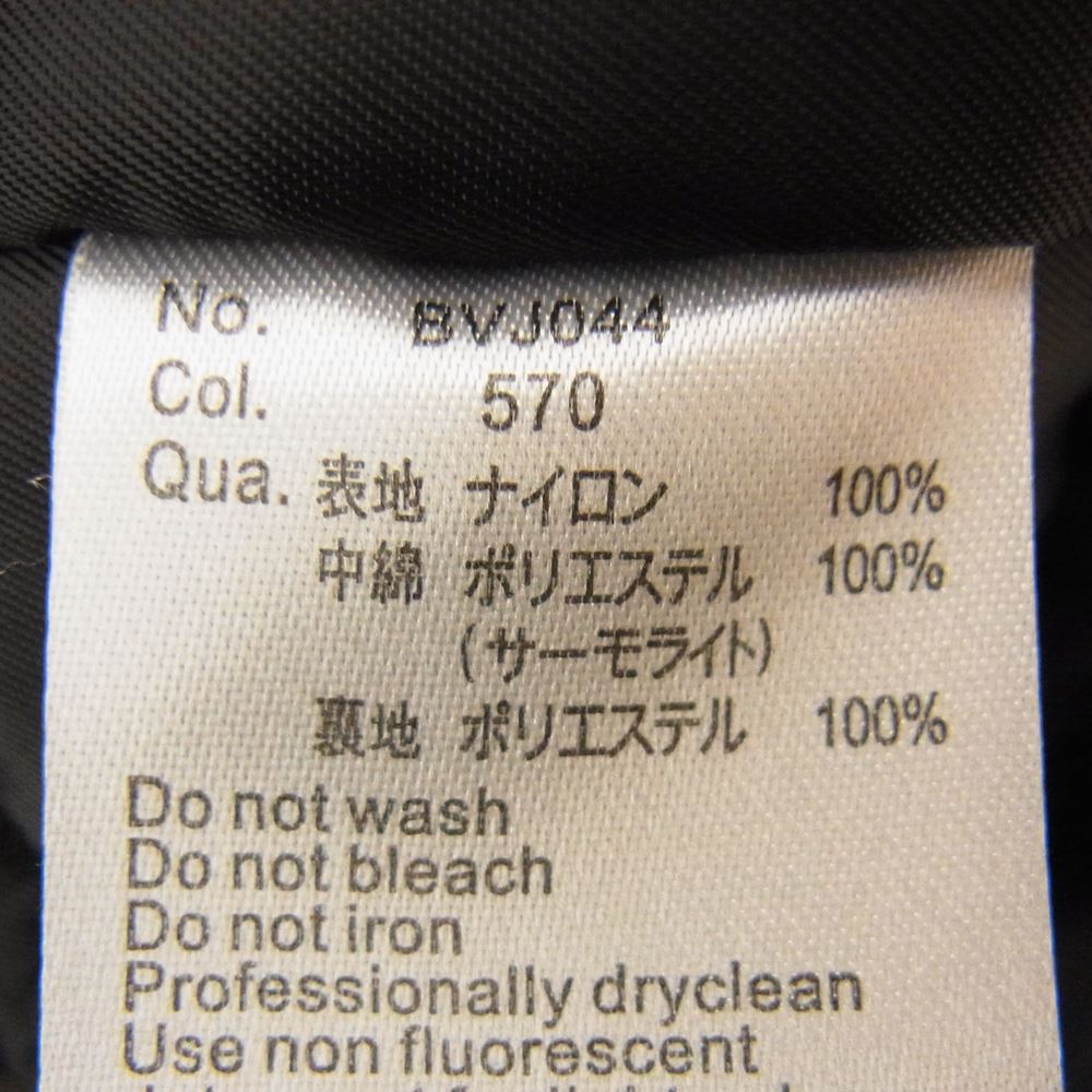 ブラックバイバンキッシュ BVJ044 フード着脱 中綿シンサレート ジャケット カーキ系 L【中古】