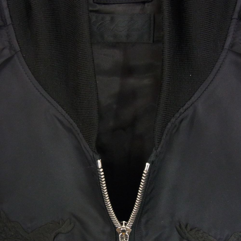 Coal Black コールブラック イーグル刺繍 フライトジャケット スカジャン ブラック系 M【中古】