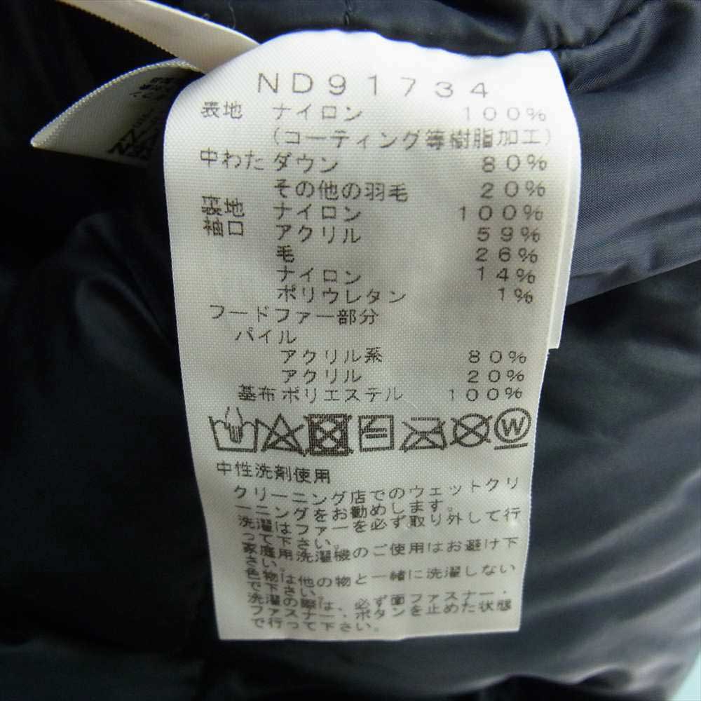 THE NORTH FACE ノースフェイス ND91734 MCMURDO PARKA マクマード ファーフード付き ダウンジャケット パーカー ブラック系 S【中古】