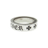 CHROME HEARTS クロムハーツ（原本有） 6mm SPACER FOREVER フォーエバー スペーサー リング シルバー系【中古】