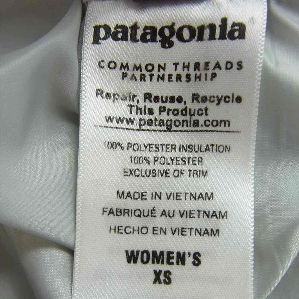 patagonia パタゴニア 84226FA15 ナノパフフーディ キルティング ジャケット グレー系 XS【中古】