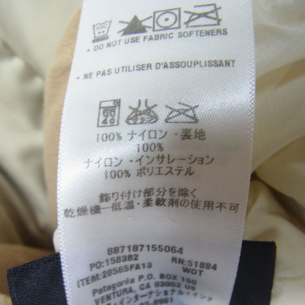 patagonia パタゴニア 28565FA13 ヴォスクスリーインパーカ 中綿ライナー スタンドカラー コート キルティングライナー 着脱可 ベージュ系 S【中古】