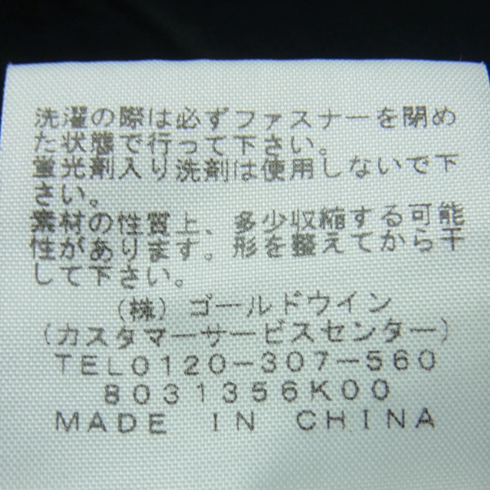 THE NORTH FACE ノースフェイス NT11530 Rearview FullZip Hoodie リアビュー ロゴ刺繍 フルジップ フーディ パーカー ブラック系 M【中古】