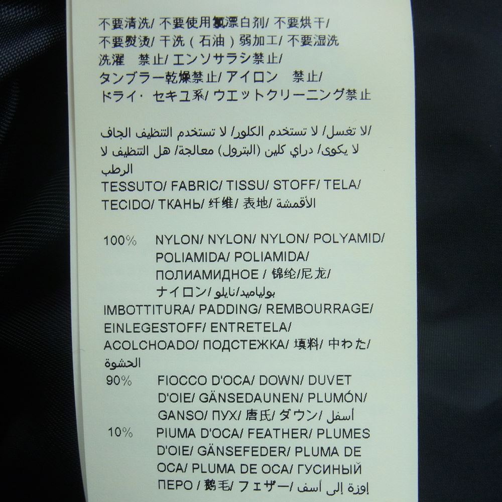 TATRAS タトラス MTK19A4157 タトラスジャパンタグ FAEDO ファエード ダウン ジャケット ダークネイビー系 02【中古】