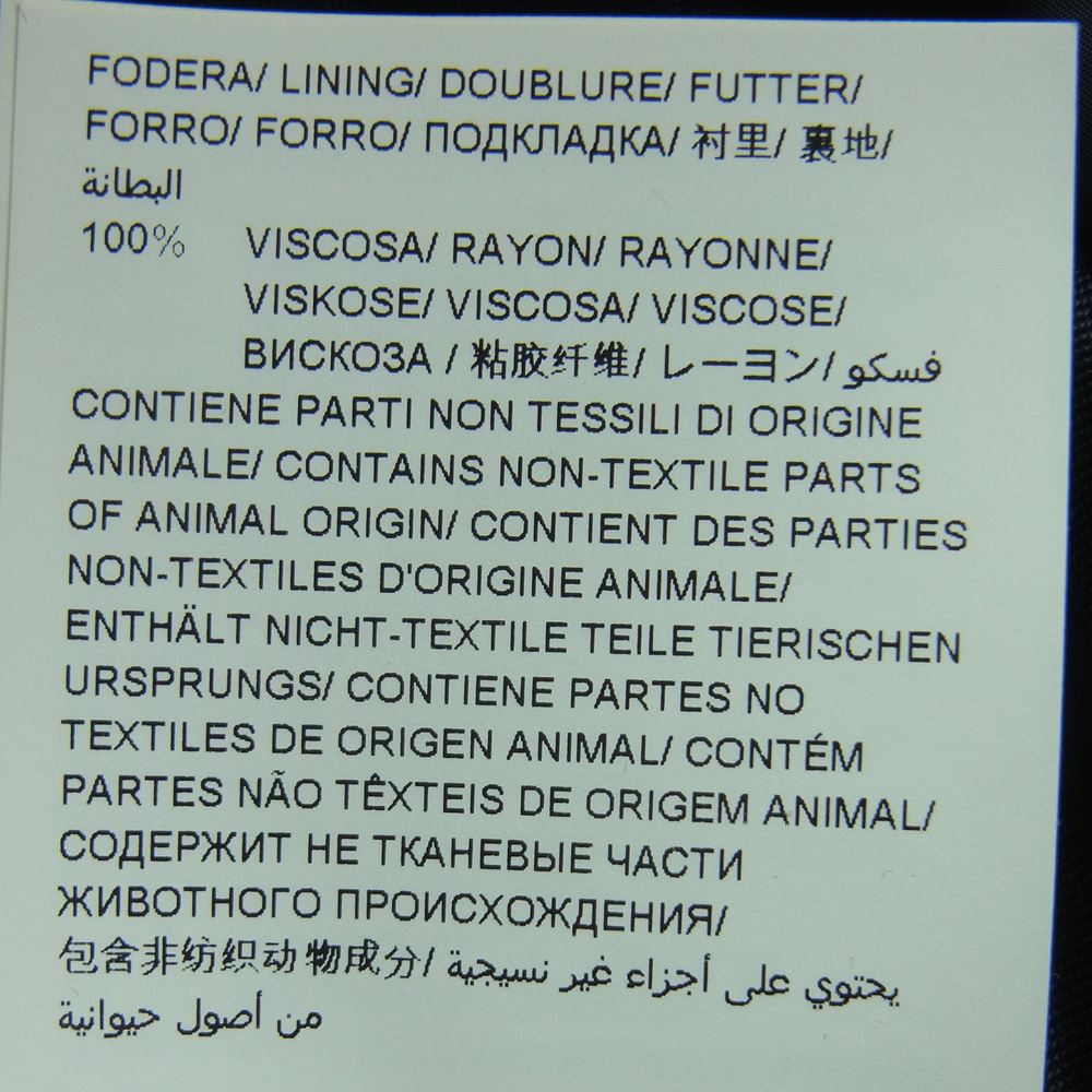 TATRAS タトラス MTK19A4157 タトラスジャパンタグ FAEDO ファエード ダウン ジャケット ダークネイビー系 02【中古】
