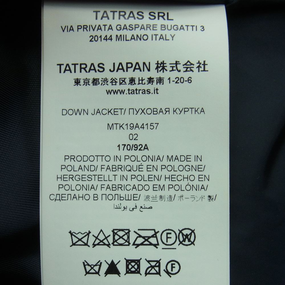 TATRAS タトラス MTK19A4157 タトラスジャパンタグ FAEDO ファエード ダウン ジャケット ダークネイビー系 02【中古】