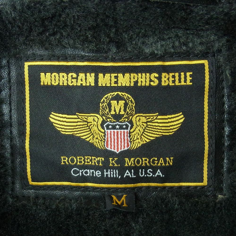 モーガン メンフィスベル ボア シープスキン 羊革 ムートン レザー ジャケット ブラック系 M【中古】