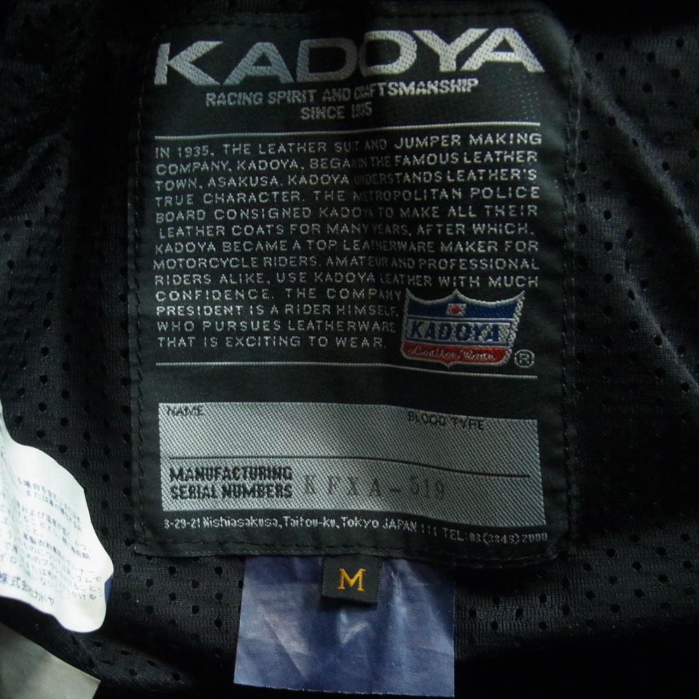 KADOYA カドヤ KFXA-519 レザー ライディング パンツ 牛革 プロテクター 韓国製 ブラック系 M【中古】
