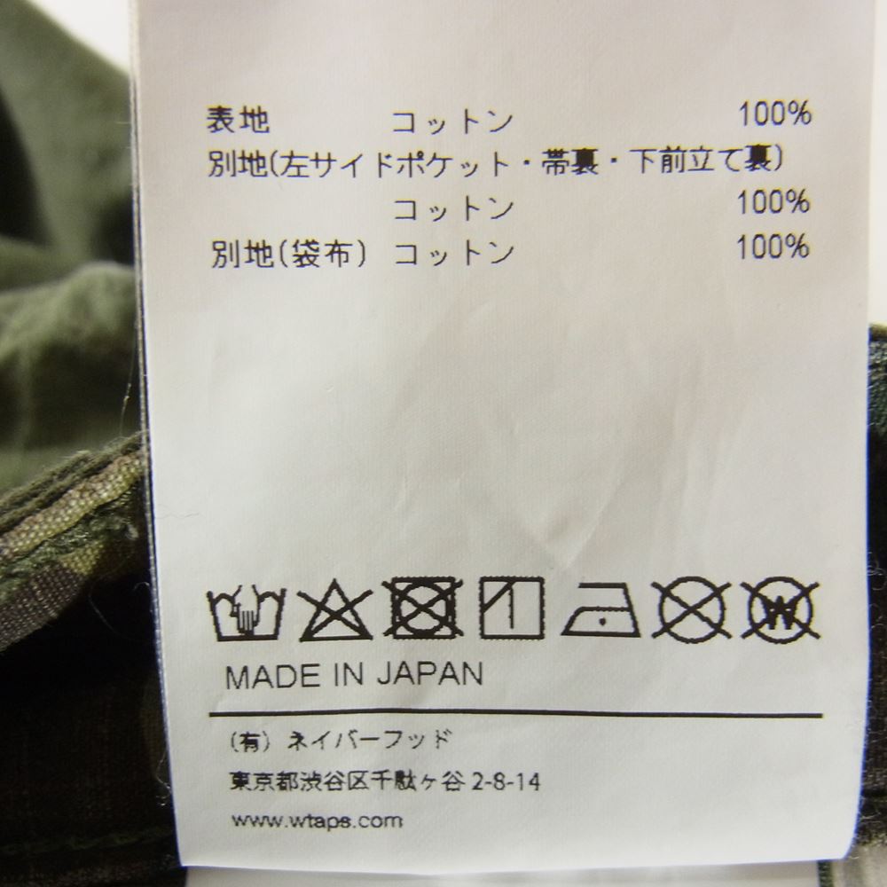 WTAPS ダブルタップス 212WVDT-PTM03 JUNGLE STOCK TROUSERS ジャングル ストック トラウザー パンツ カーキ系 02【中古】