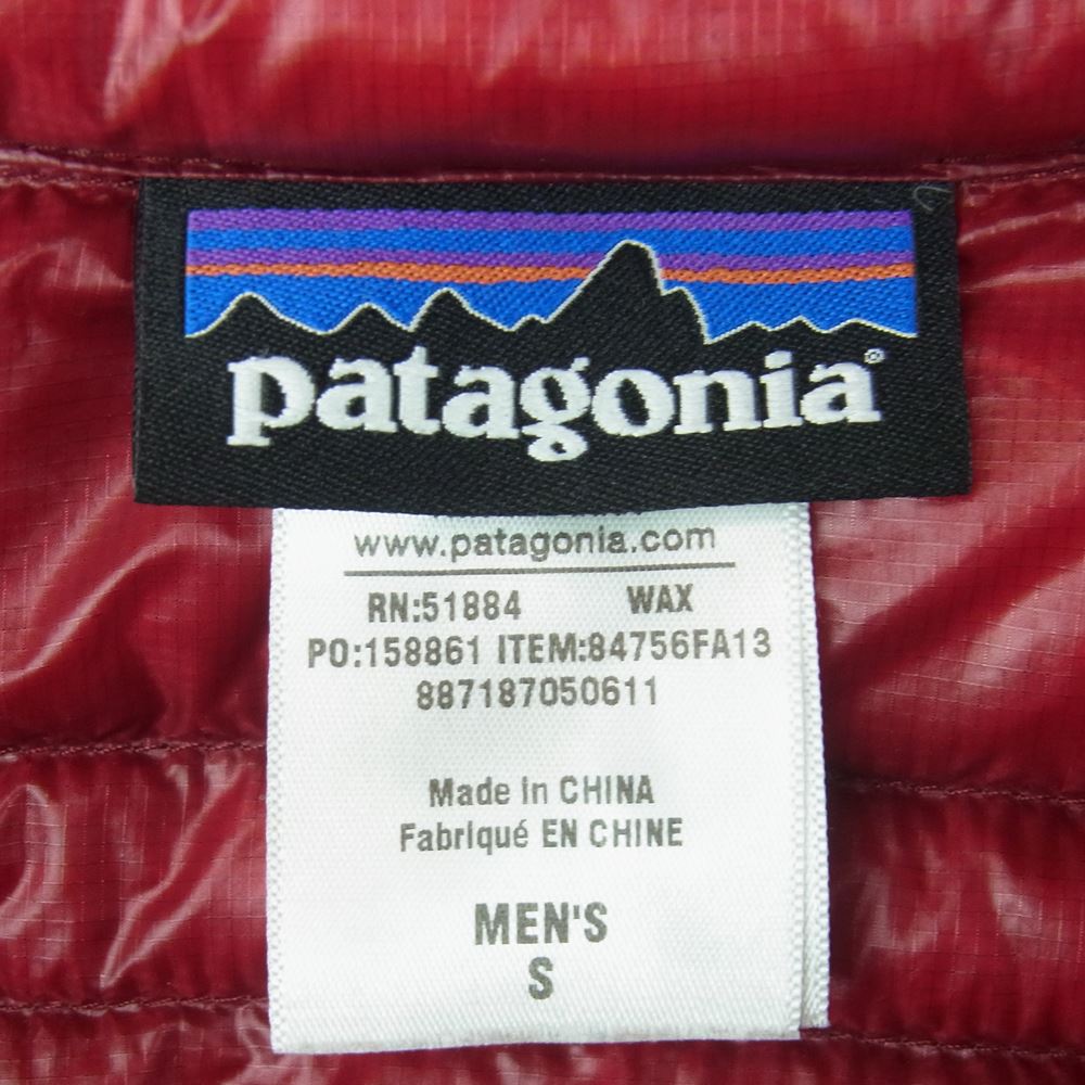 patagonia パタゴニア 13AW 84756FA13 BETTER SWEATER JACKET ウルトラライトダウン ベター ダウン ジャケット セーター レッド系 S【中古】