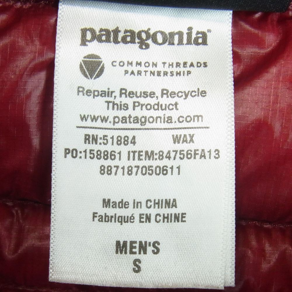 patagonia パタゴニア 13AW 84756FA13 BETTER SWEATER JACKET ウルトラライトダウン ベター ダウン ジャケット セーター レッド系 S【中古】