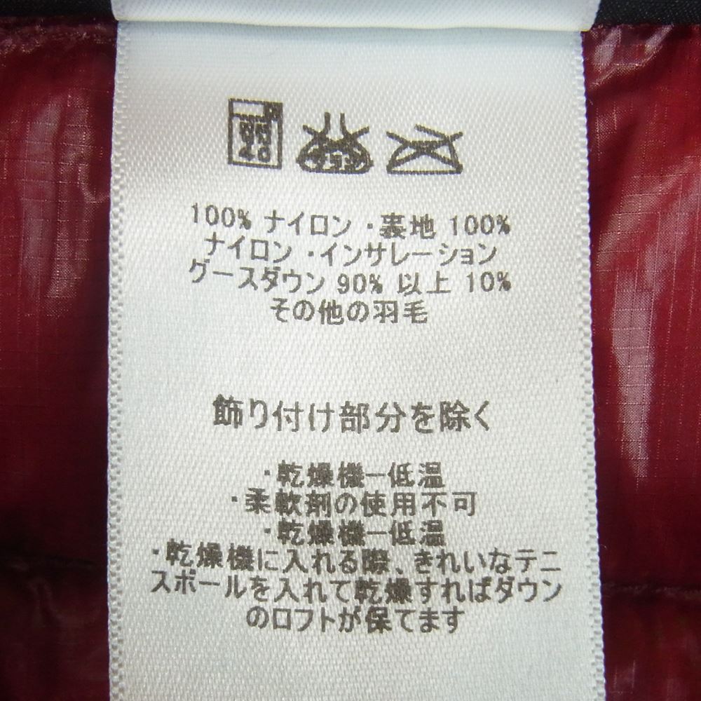 patagonia パタゴニア 13AW 84756FA13 BETTER SWEATER JACKET ウルトラライトダウン ベター ダウン ジャケット セーター レッド系 S【中古】