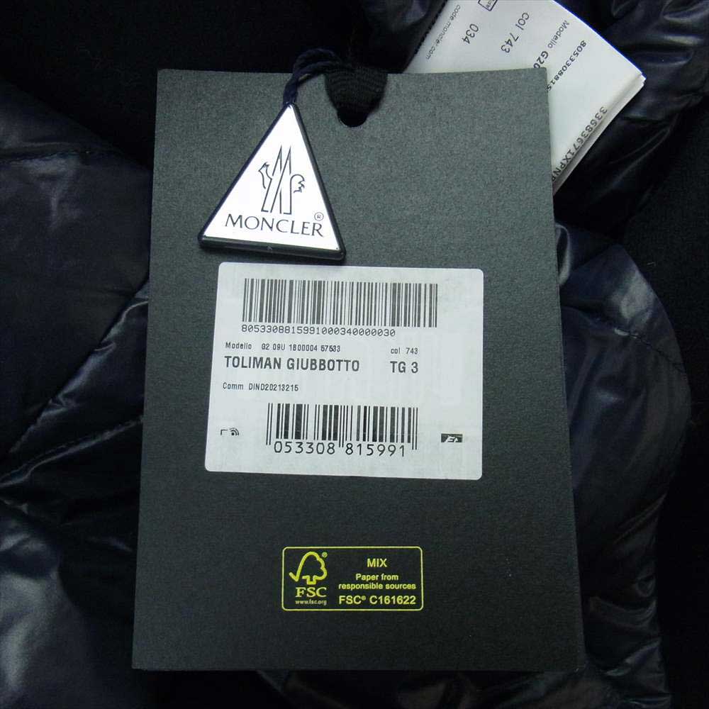 MONCLER モンクレール 21AW FRGMT HIROSHI FUJIWARA フラグメント TOLIMAN ダウン Pコート ダークネイビー系 3【新古品】【未使用】【中古】