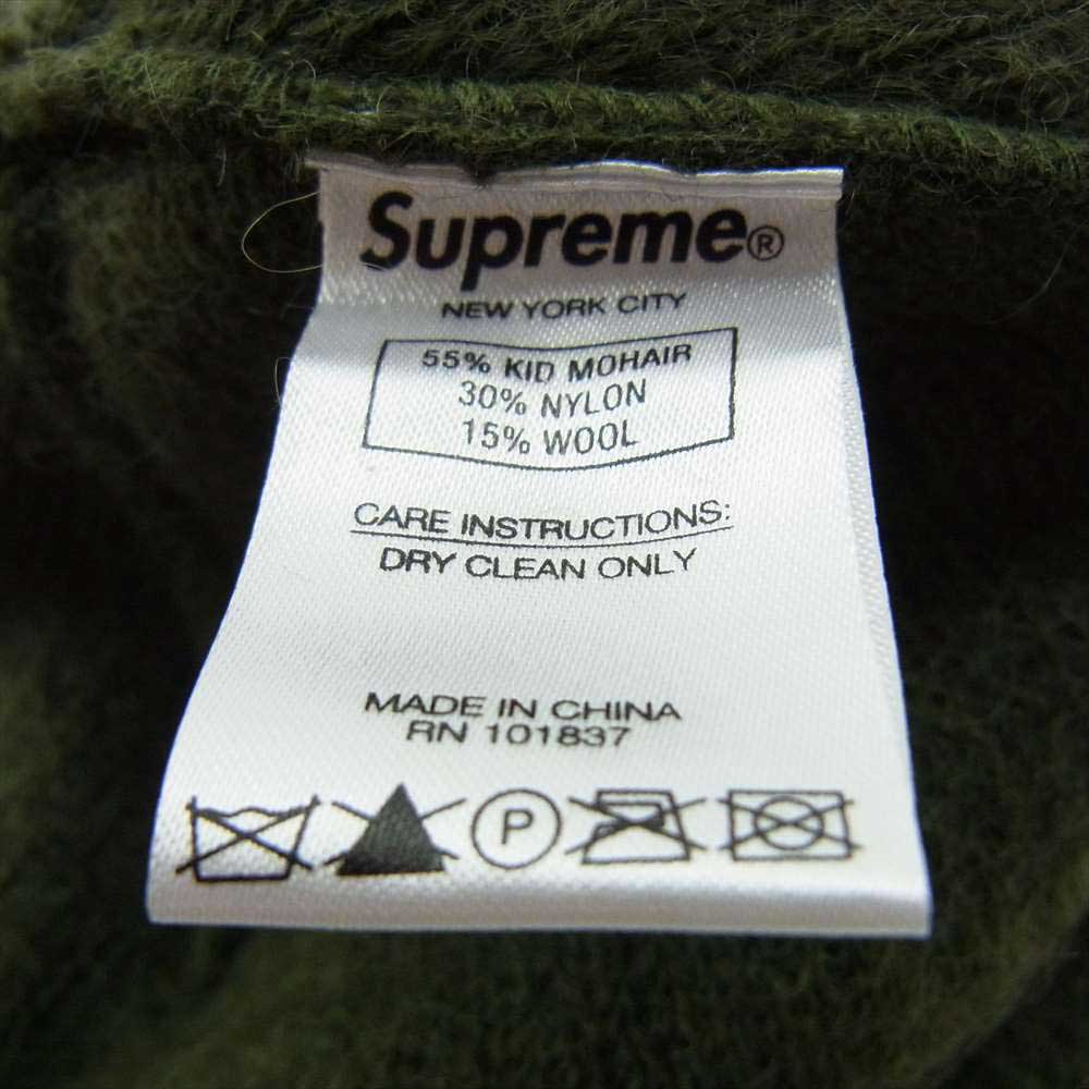 Supreme シュプリーム 20AW Mohair Beanie モヘア ビーニー キャップ グリーン系【新古品】【未使用】【中古】