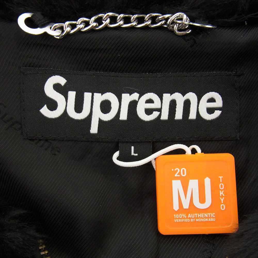 Supreme シュプリーム 20SS Faux Fur Varsity Jacket フェイク ファー バーシティ ベースボール ジャケット ブラック系 L【極上美品】【中古】