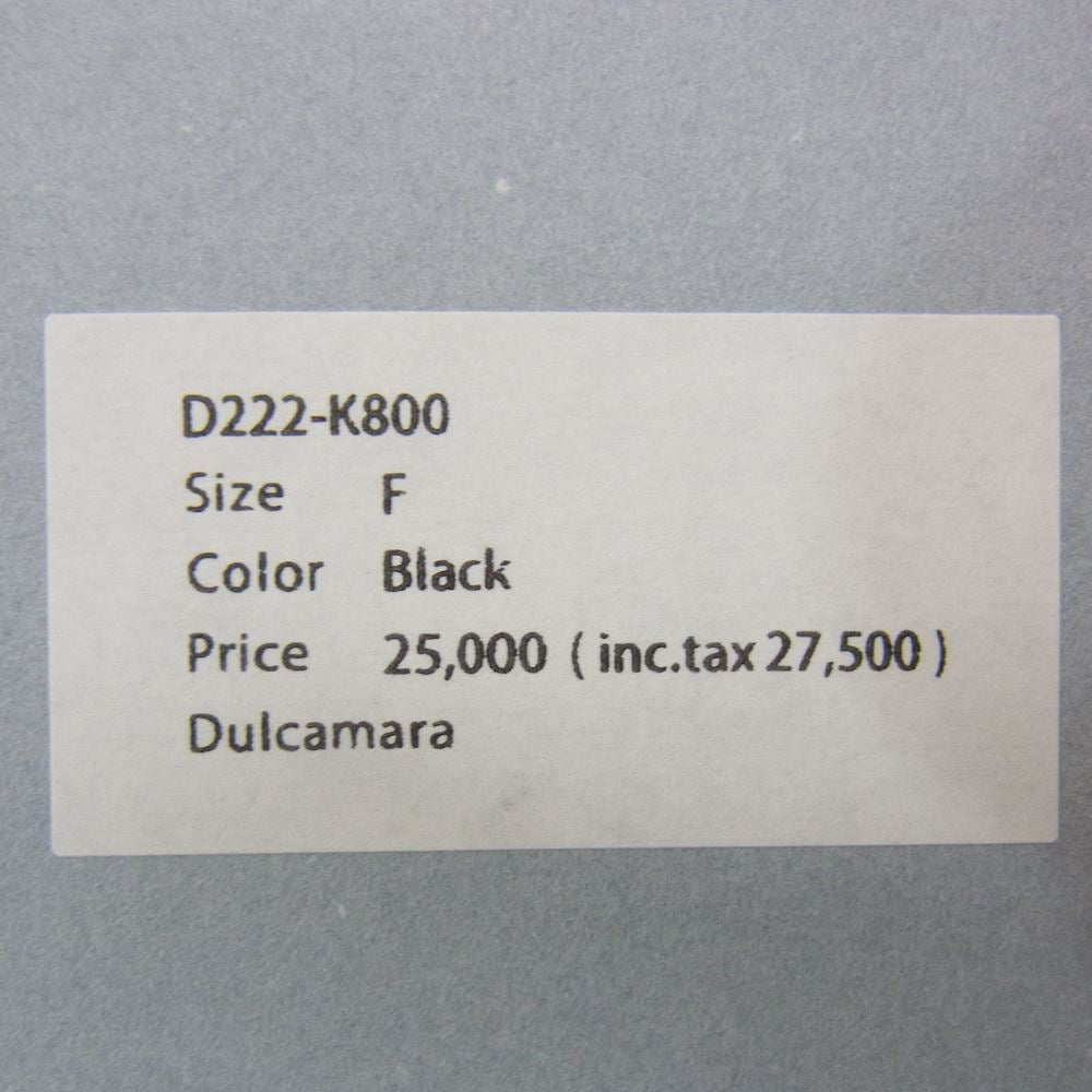 ドゥルカマラ 22AW D222-K800 ハンドステッチ モヘア サイドスリット Vネック ニット ベスト ブラック系 F【美品】【中古】