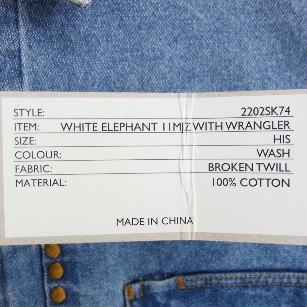 シンヤコヅカ 22AW × WRANGLER ラングラー WHITE ELEPHANT 11MJZ WASH HIS オリジナルツイル  デニムジャケット インディゴブルー系 XL【極上美品】【中古】