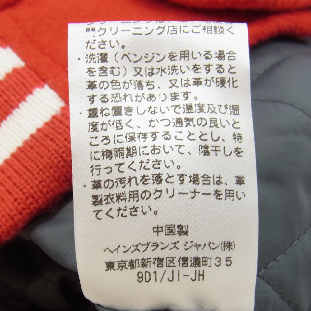 Champion チャンピオン ランタグ 復刻 袖レザー スタジャン スタジアムジャケット アワード ジャケット レッド系 M【中古】