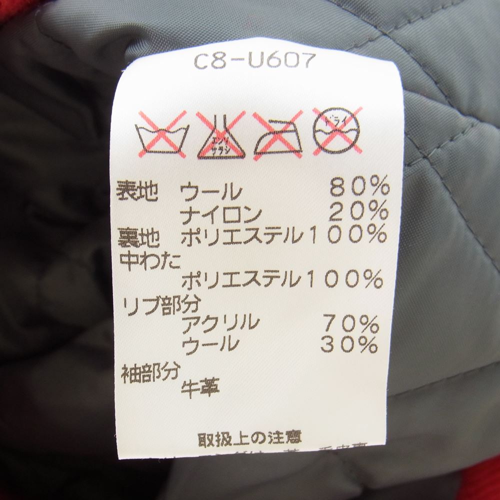 Champion チャンピオン ランタグ 復刻 袖レザー スタジャン スタジアムジャケット アワード ジャケット レッド系 M【中古】