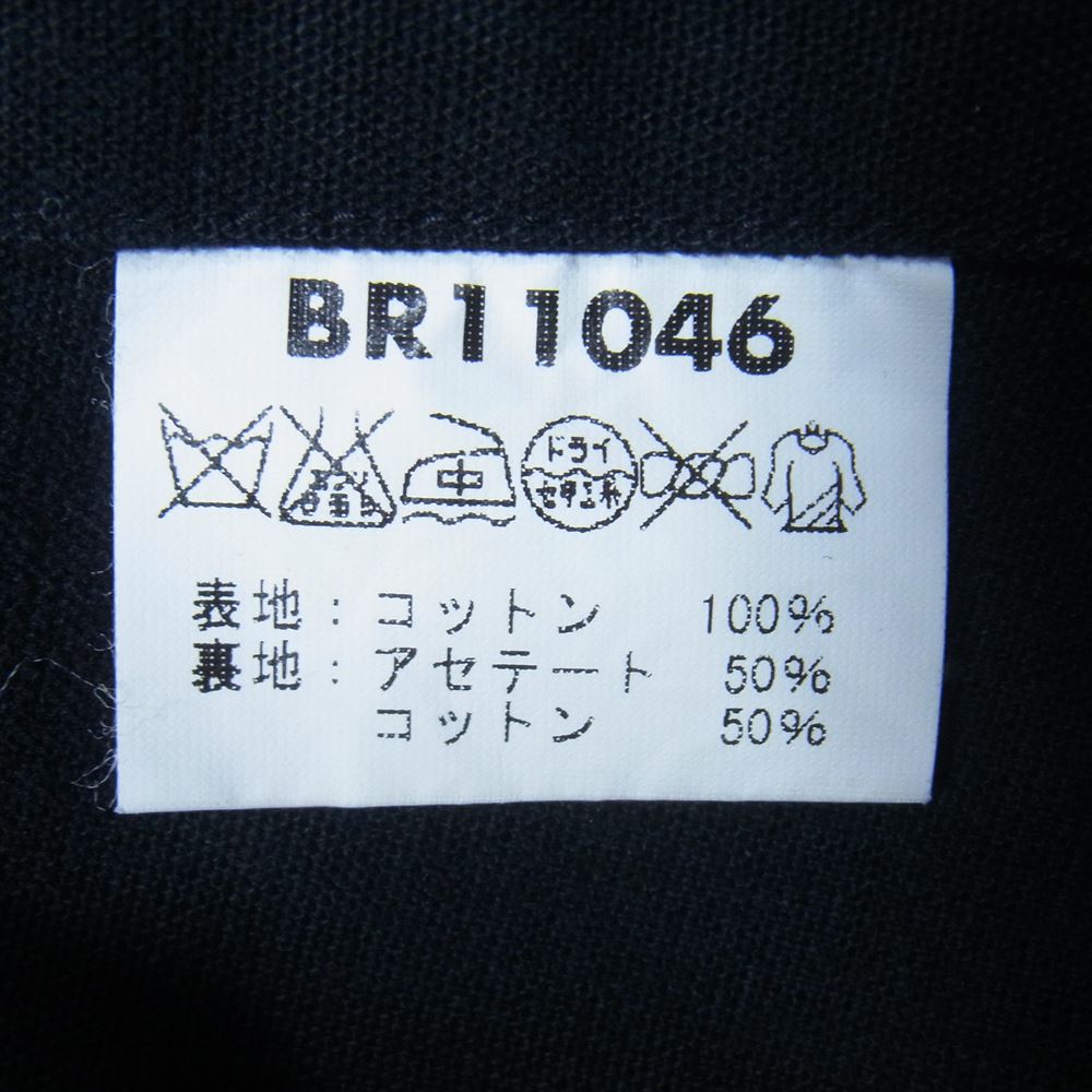 Buzz Rickson's バズリクソンズ BR11046 TOUR JACKET ツアー ジャケット ミリタリー ジャケット ブラック系 38【中古】