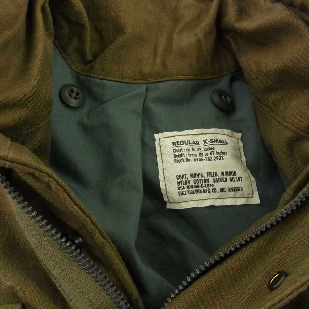Buzz Rickson's バズリクソンズ BR11702 Type M-65 Field Jacket フィールド ジャケット ミリタリー ジャケット カーキ系【中古】