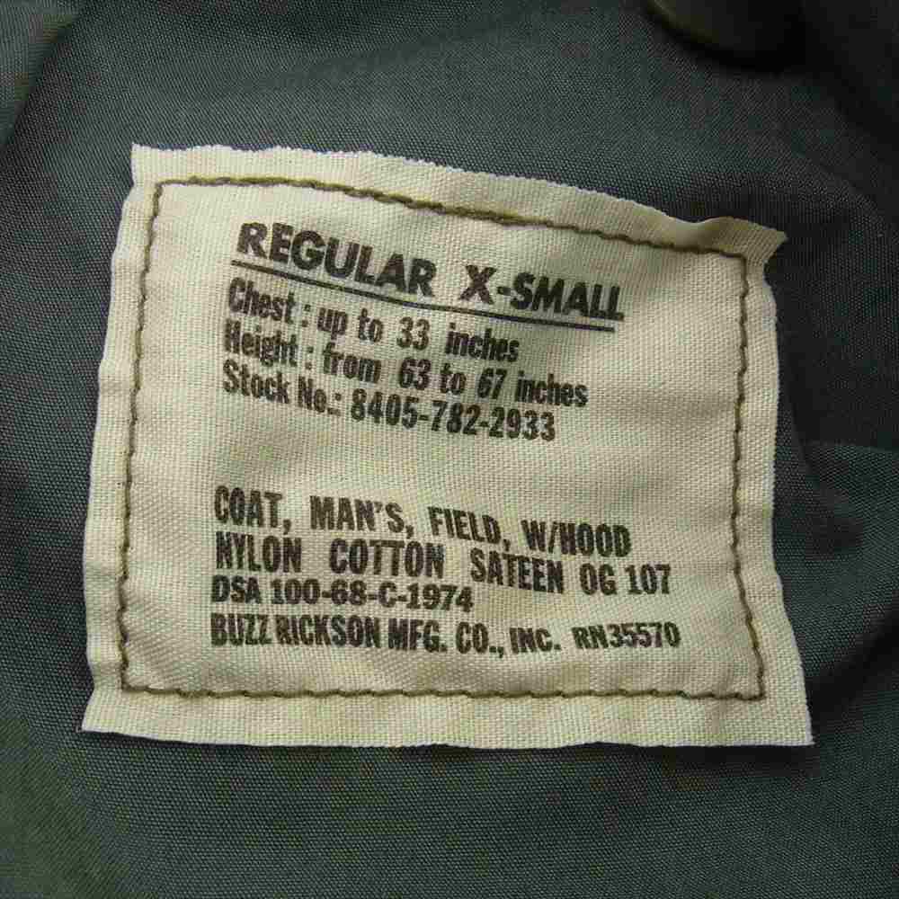 Buzz Rickson's バズリクソンズ BR11702 Type M-65 Field Jacket フィールド ジャケット ミリタリー ジャケット カーキ系【中古】