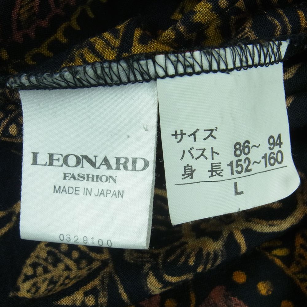 LEONARD レオナール FASHION ファッション シルク混 ウール ネイティブ 総柄 カットソー ブラック系 オレンジ系 L【中古】