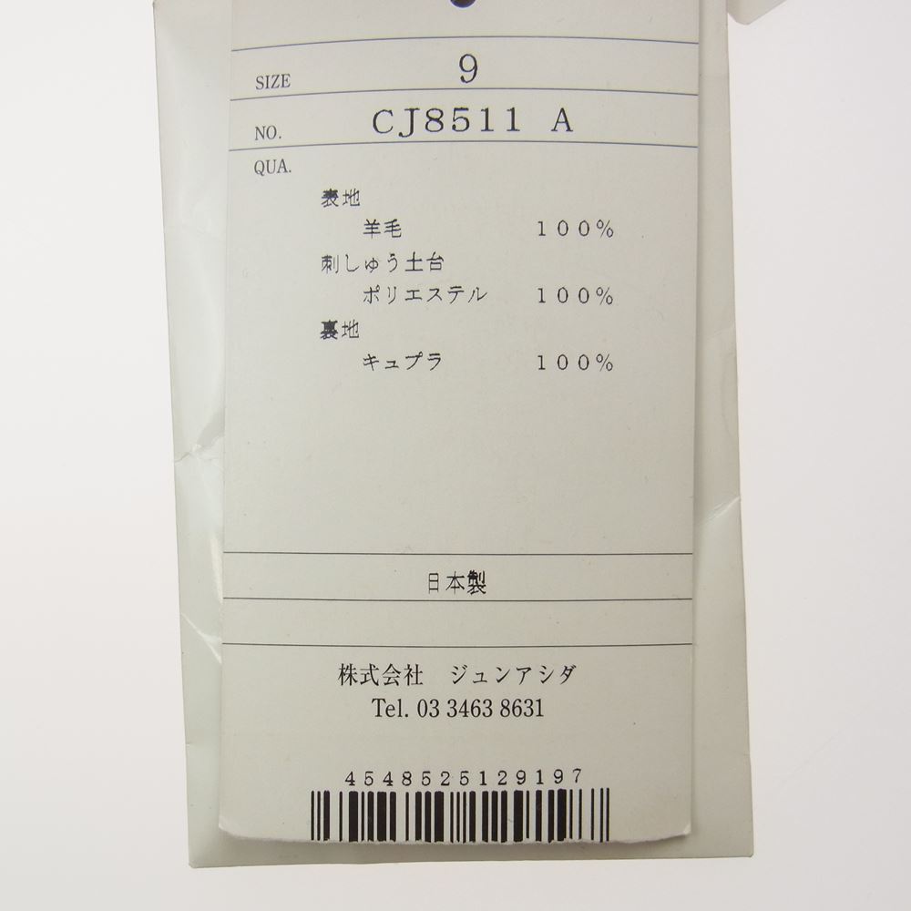 ミスアシダ CJ8511 ジュンアシダ 羊毛 ブレザー パイピング ジャケット ショーツ ハーフパンツ セットアップ グレー系 9【中古】