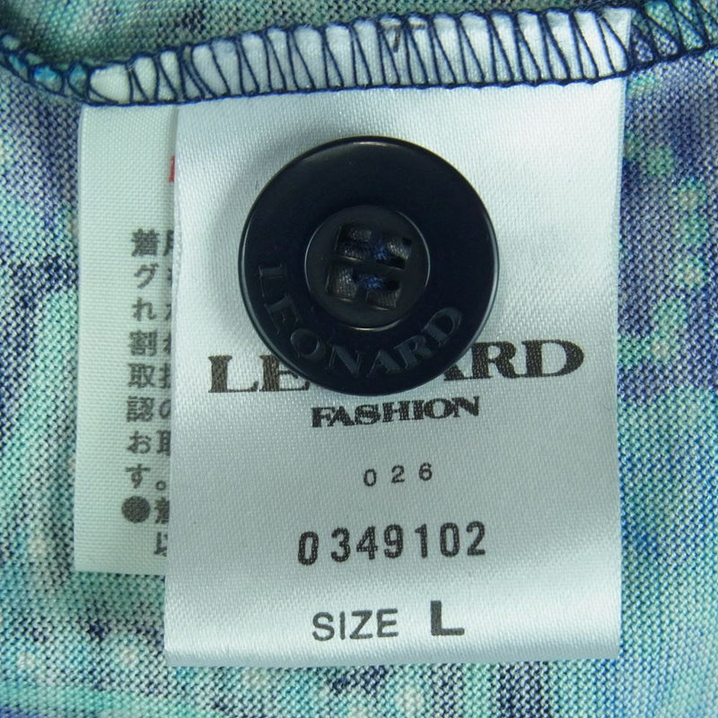 LEONARD レオナール FASHION ファッション シルク混 ウール ペイズリー
