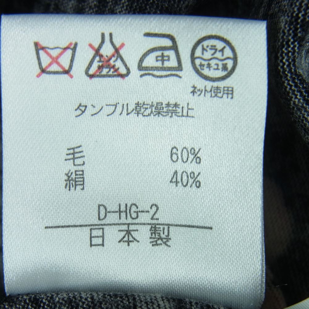 LEONARD レオナール FASHION ファッション シルク混 ウール フラワー ニット 日本製 ブラック系 L【中古】