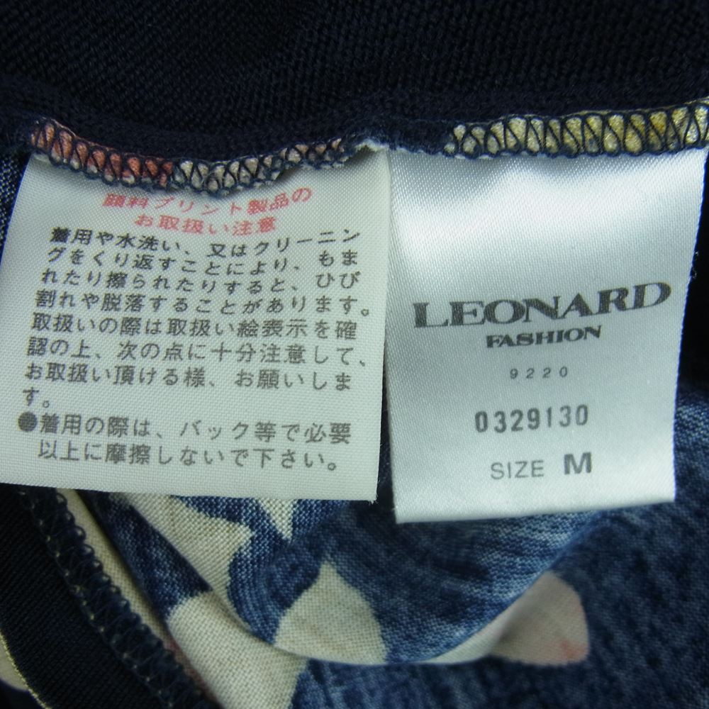 LEONARD レオナール FASHION ファッション フラワー シルク混 ウール ニット セーター ダークネイビー系 ピンク系 M【中古】