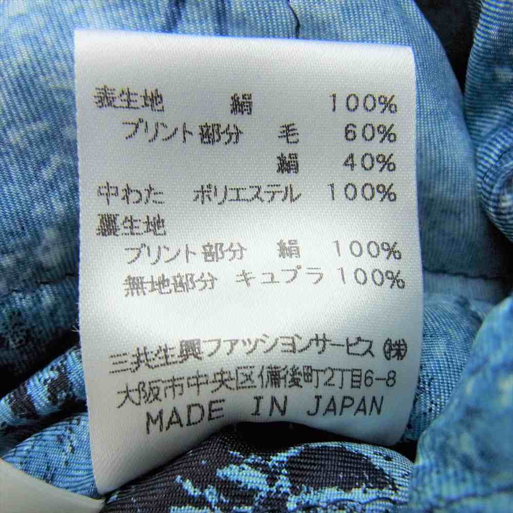 LEONARD レオナール FASHION ファッション シルク 裏地キルティング 裏地総柄 ウール ハーフコート デニムジャケット インディゴブルー系 13AR【中古】