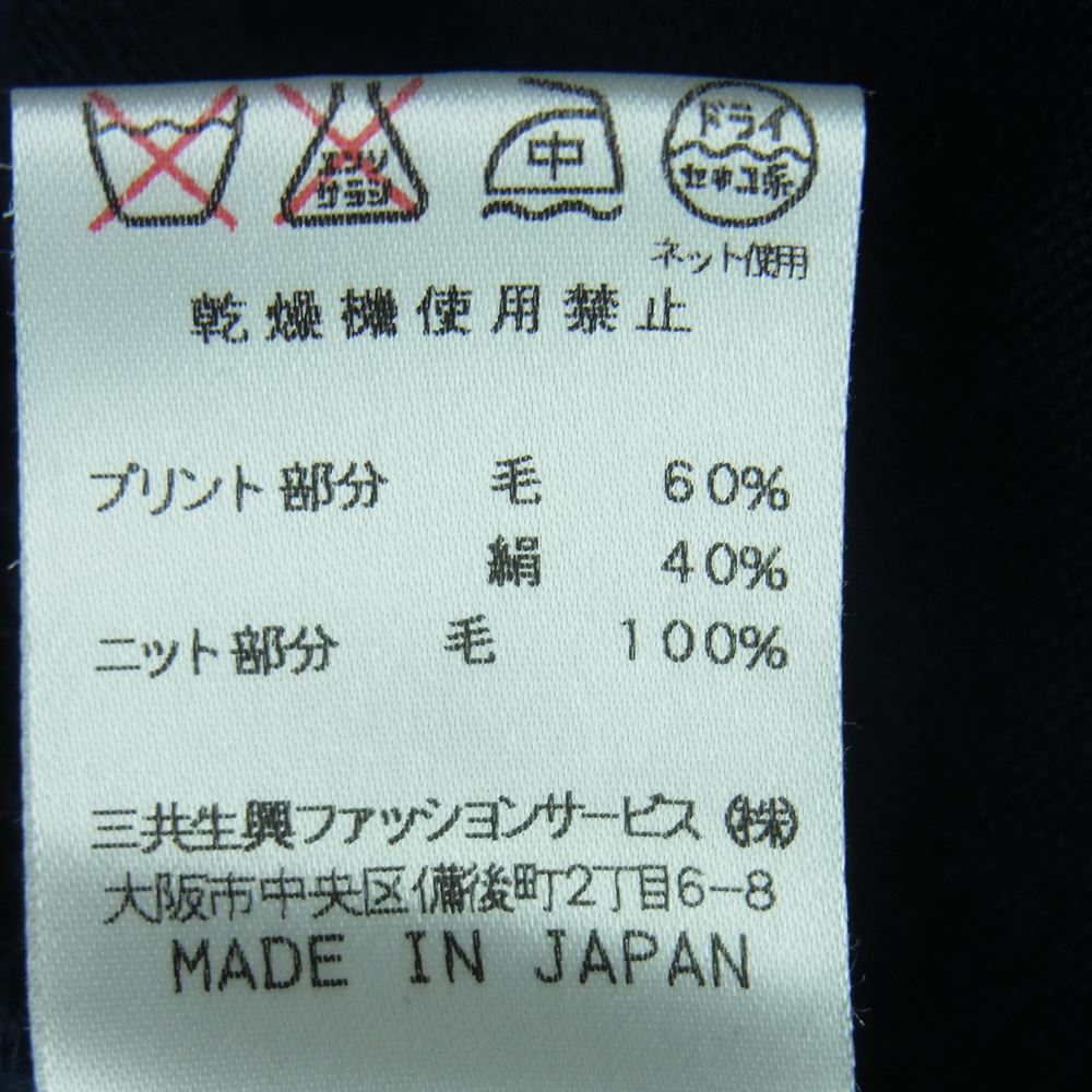 LEONARD レオナール FASHION ファッション フラワー シルク混 ウール