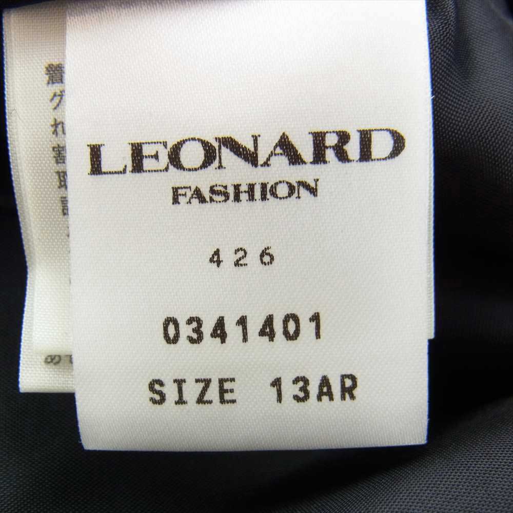 LEONARD レオナール FASHION ファッション シルク ウール ドット ペイズリー 総柄 ブルゾン スカート 3ピース セットアップ ブラック系 マルチカラー系 13AR【中古】
