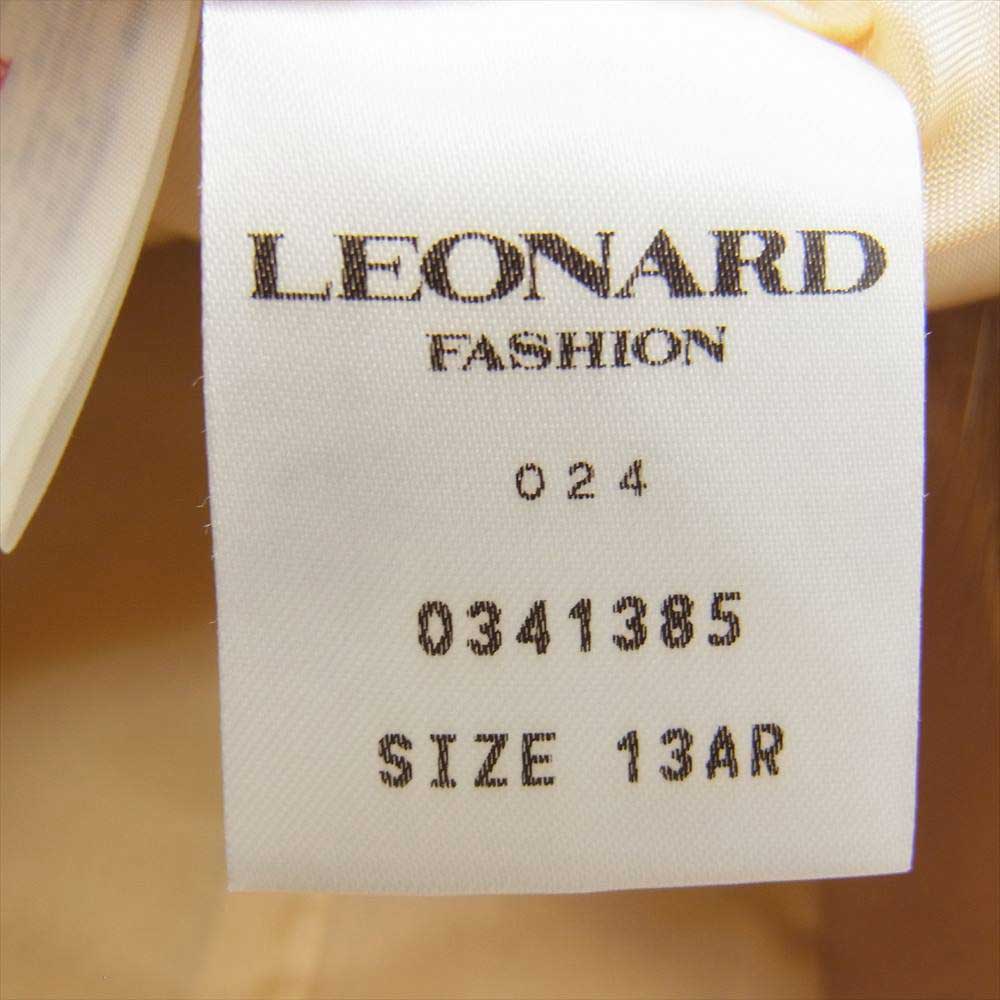LEONARD レオナール FASHION ファッション ファー付 切替 カシミア100% 3ピース ジャケット カットソー スカート ベージュ系 13AR【中古】