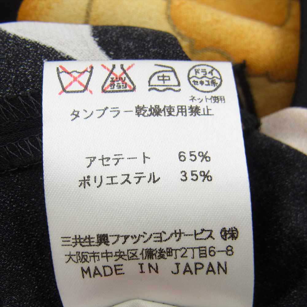 LEONARD レオナール FASHION ファッション フラワー プリント 総柄 3ピース ジャケット スカート セットアップ スーツ ブラック系 マルチカラー系 L【中古】