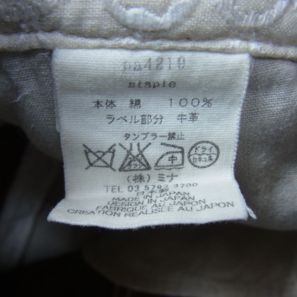 mina perhonen ミナペルホネン pa4219 choucho 蝶 ちょうちょ 刺繍 ボタンフライ チノ トラウザー パンツ ブラウン系 カーキ系 38【中古】