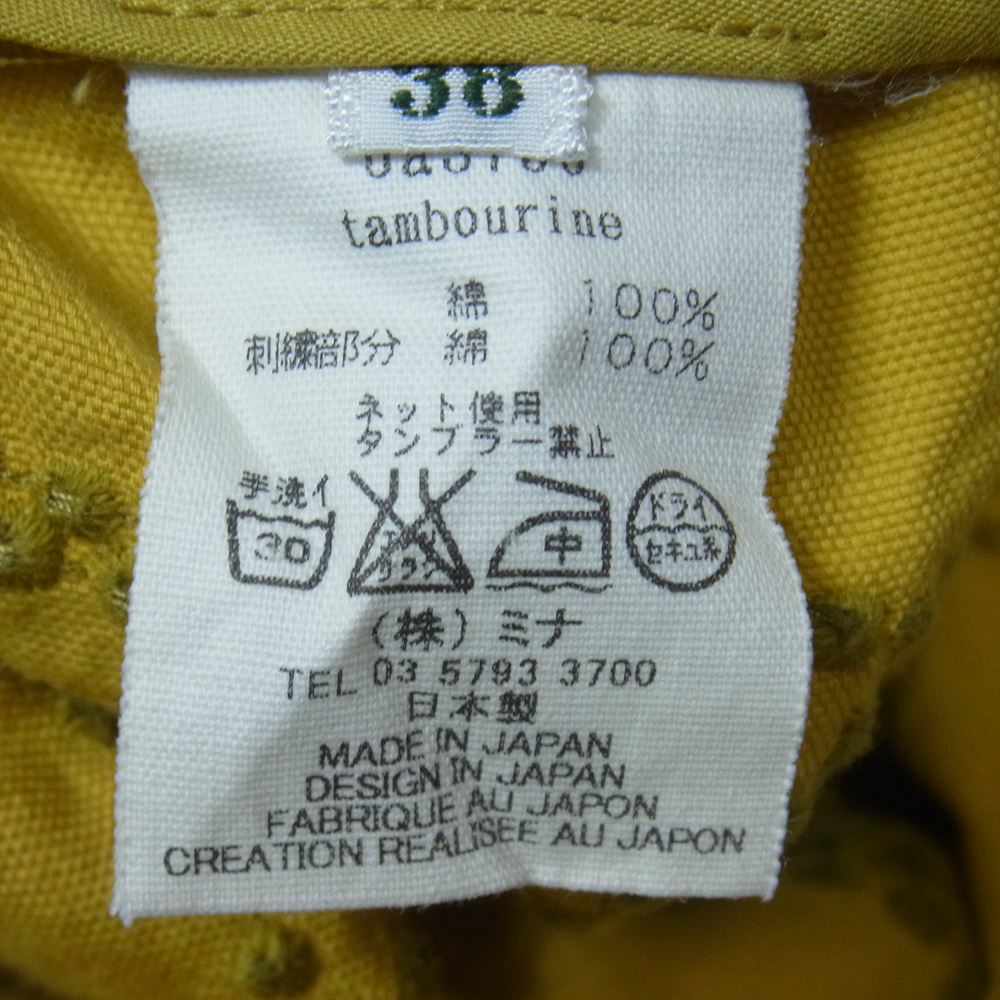 mina perhonen ミナペルホネン oa3756 tambourine タンバリン LAUNDRY ランドリー ワンピース イエロー系 38【中古】