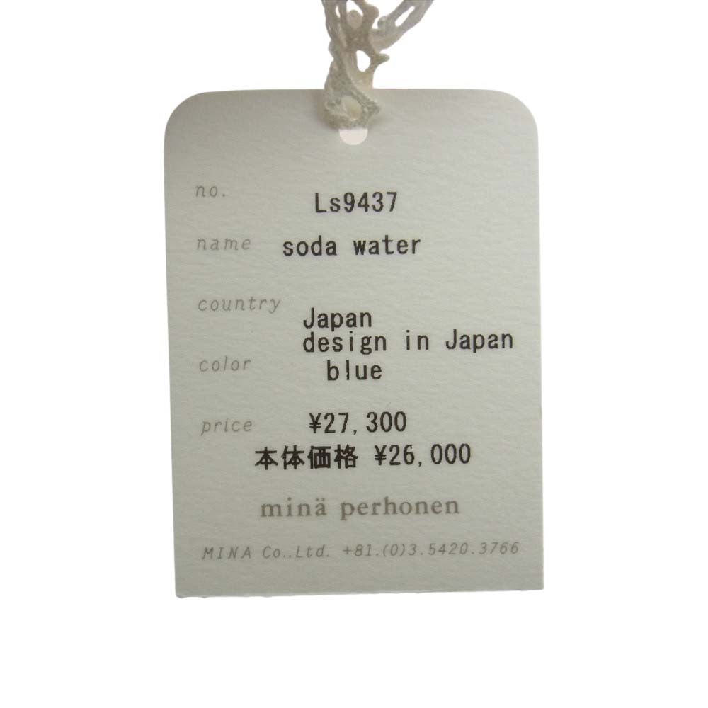 mina perhonen ミナペルホネン Ls9437 Shell Bag soda water ソーダウォーター シェルバッグ トートバッグ ライトブルー系 ライトグリーン系【中古】