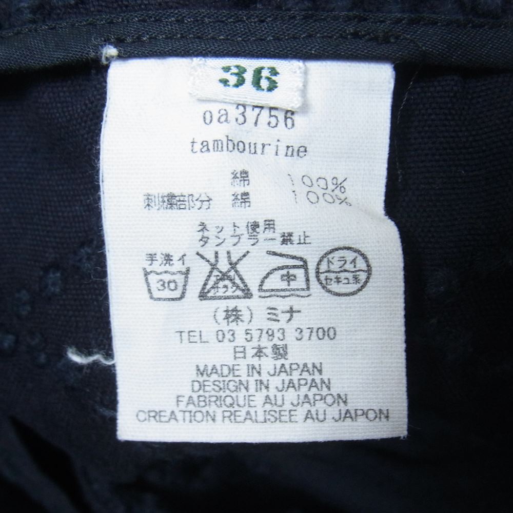 mina perhonen ミナペルホネン oa3756 tambourine タンバリン LAUNDRY ランドリー ワンピース ブラック系 36【中古】