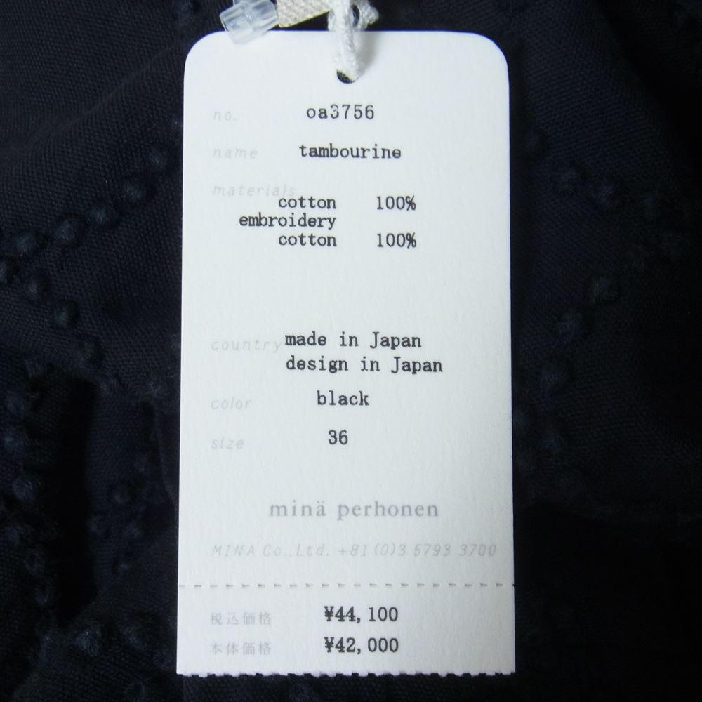 mina perhonen ミナペルホネン oa3756 tambourine タンバリン LAUNDRY ランドリー ワンピース ブラック系 36【中古】