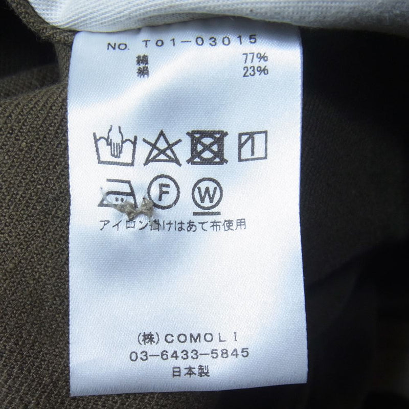COMOLI コモリ T01-03015 コットン シルク オーバー シンチバック パンツ カーキ系 オリーブ 1【中古】
