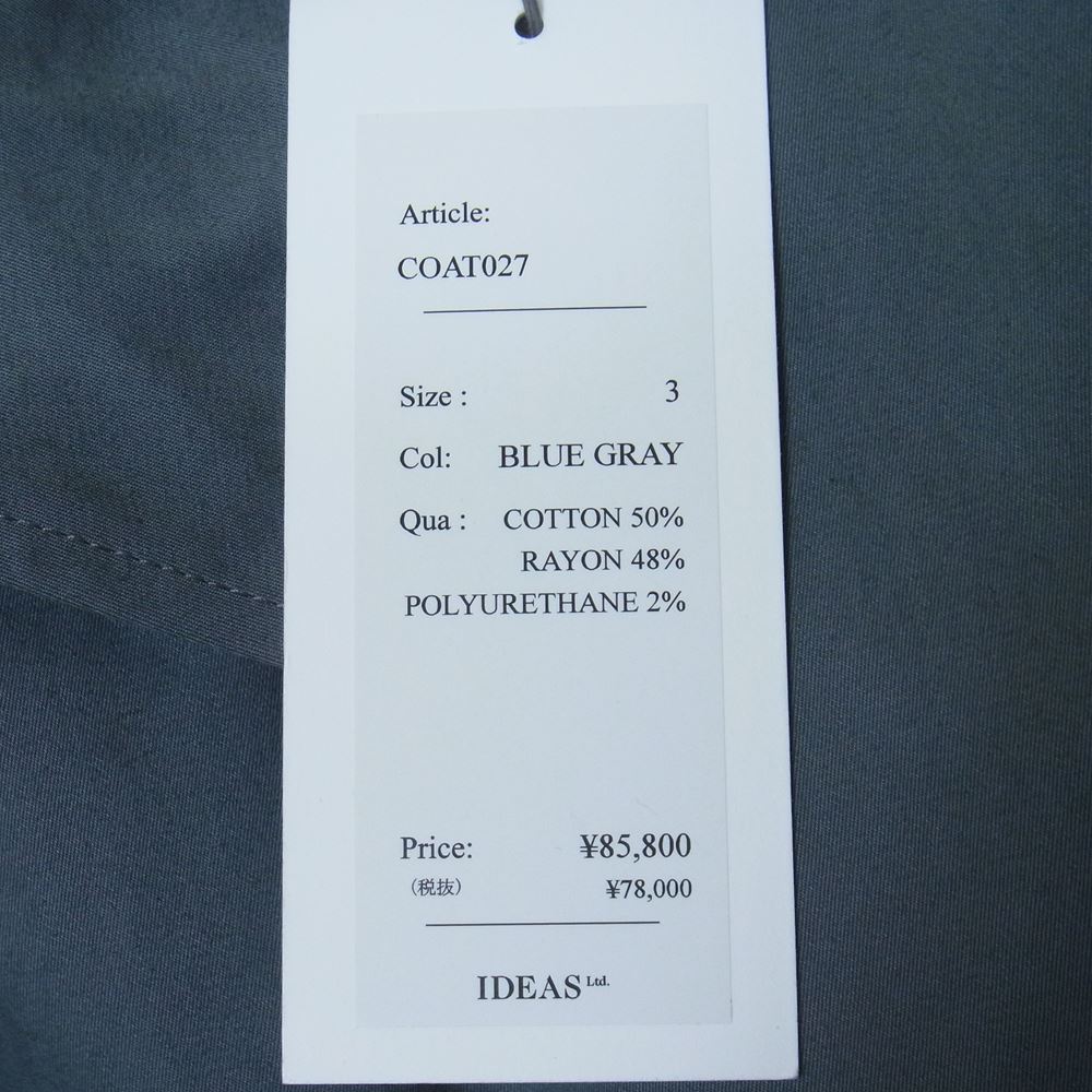 ユーゲン COAT027 WILD LIFE TAILOR ワイルドライフテーラー 別注 Winston ブルゾン スイングトップ ジャケット ブルーグレー 3【中古】