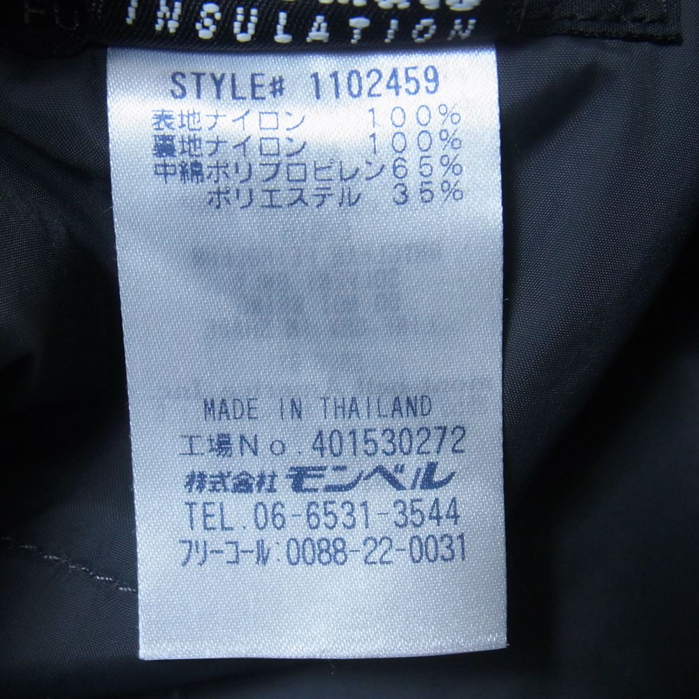 Columbia コロンビア 1102459 ドライテック インシュレーテッドビブ パンツ ブルー系 M【中古】