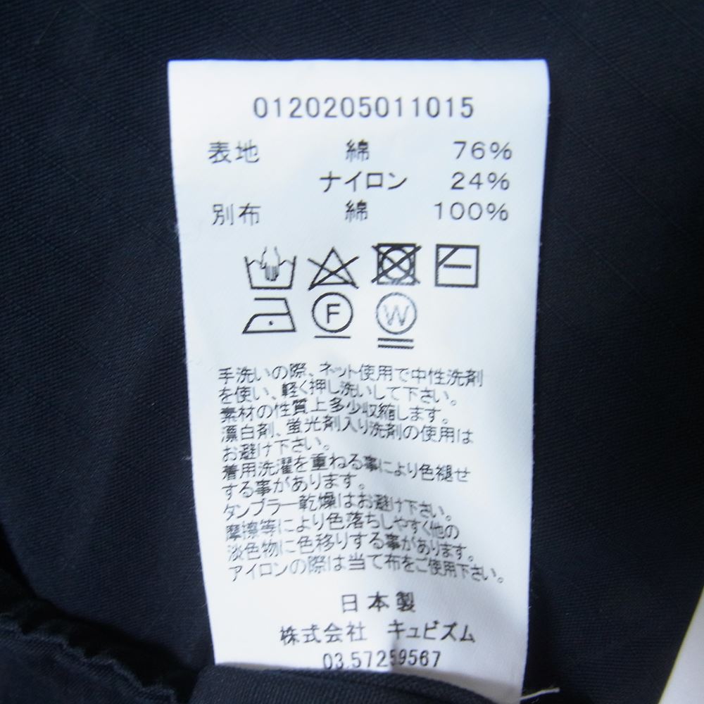 VISVIM ビズビム 20AW 0120205011015 LHAMO SHIRT MIL リップストップ ラモ 羽織 長袖 シャツ ブラック系 1【中古】