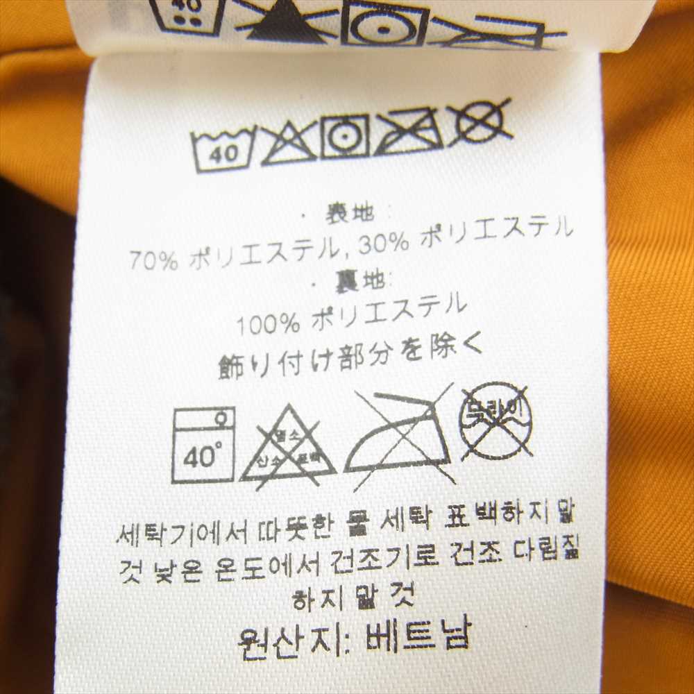 patagonia パタゴニア 19AW 22830 19年製 Retro-X Bomber Jacket レトロX ボマー ジャケット フリース WRGO/Wren Gold オレンジ系 M【中古】