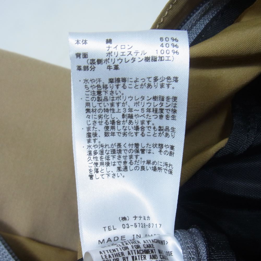 THE NORTH FACE ノースフェイス NN7201N Field Day Pack フィールド デイ パック 39L リュック バックパック ベージュ系【美品】【中古】