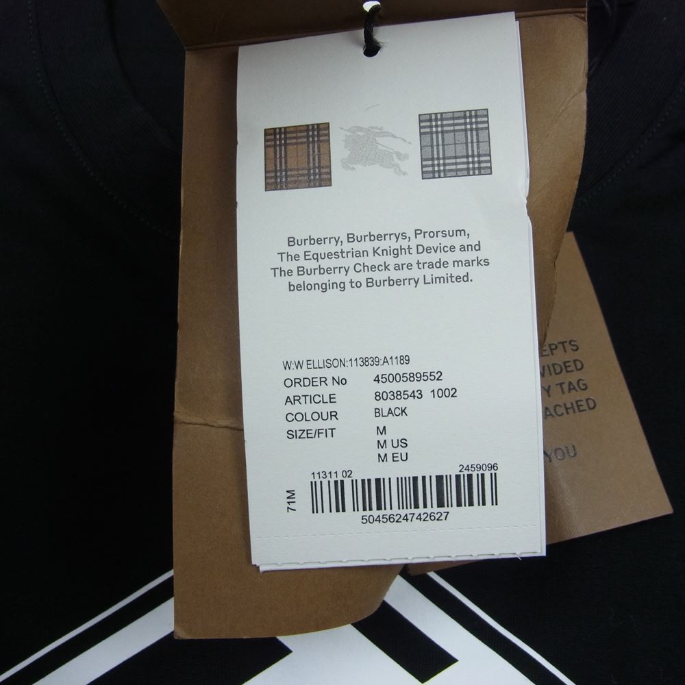 BURBERRY バーバリー 8038543 TB ロゴ Tシャツ半袖  ブラック系 M【極上美品】【中古】